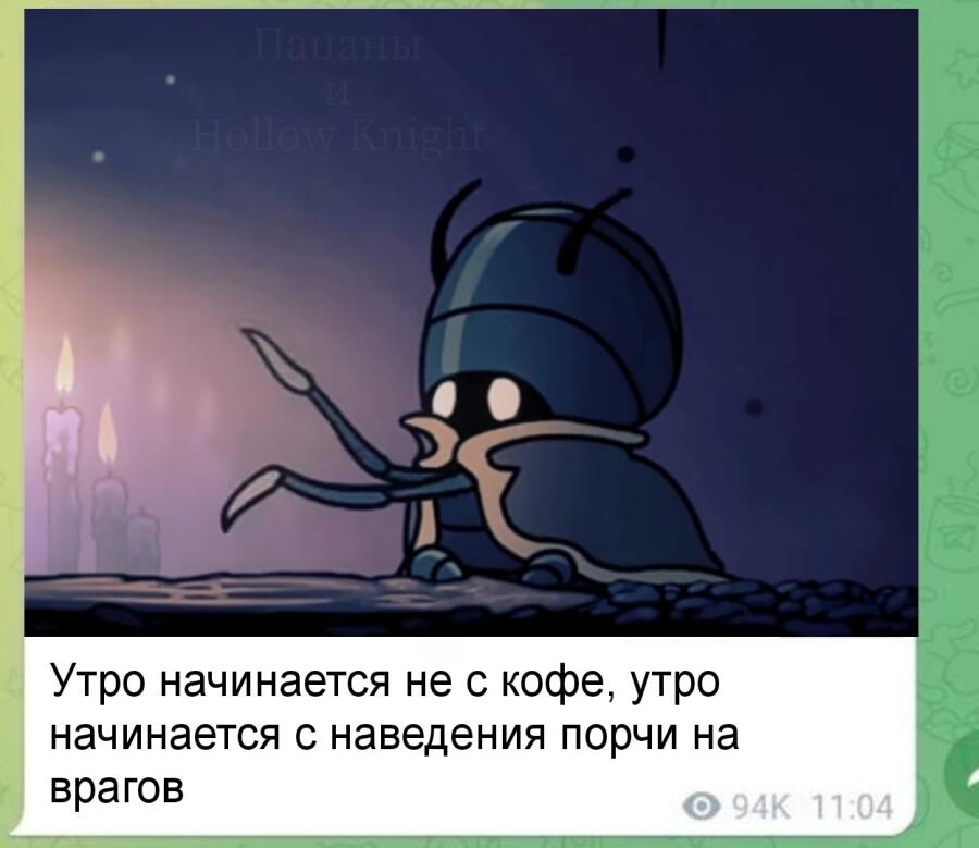 Мем без подписи