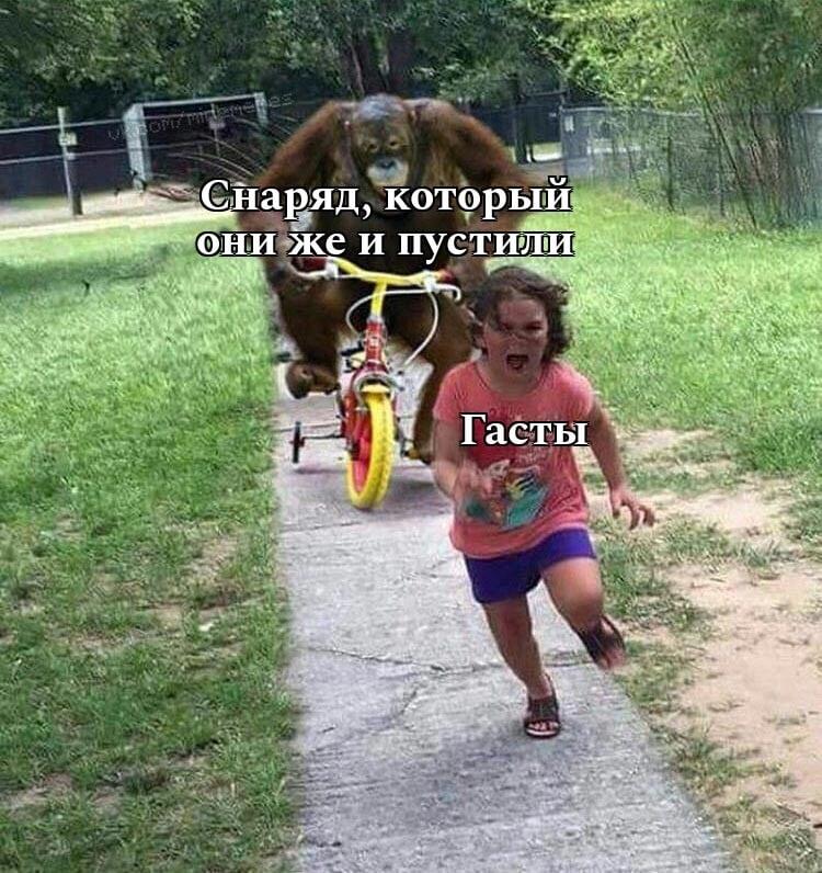 Мем без подписи