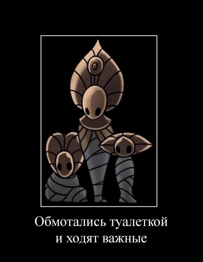 Мем без подписи