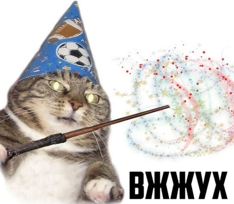 Допрос.
Котомемы или переписки?
Можно что то своё.