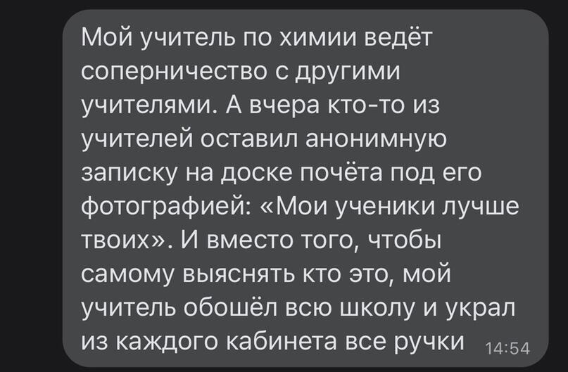 У меня вопросы есть... А у вас?