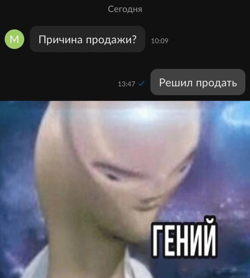 Ауф!!!