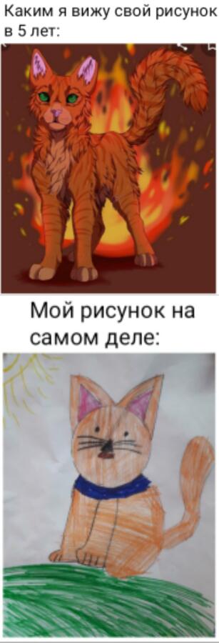 Признайтесь, так было у всех