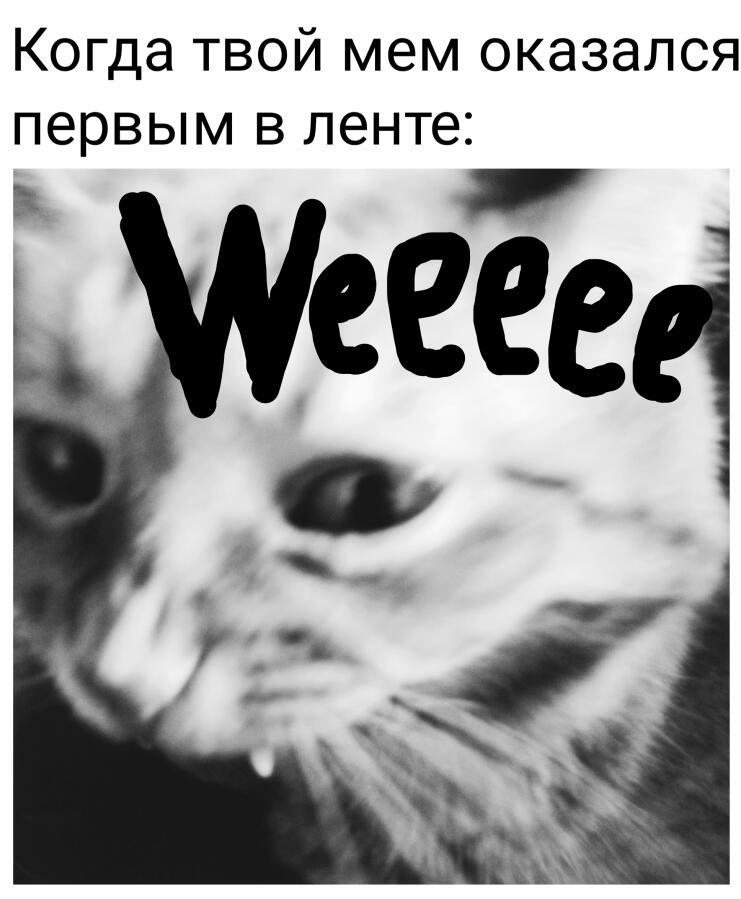 Почему у меня уведомления перестали отображаться?
У меня 15 лайков н...
