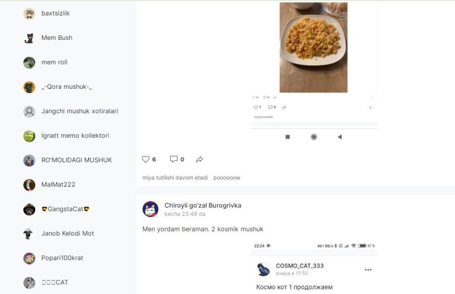 Плоооооооввв...  Стоп.  Я перевела себя на рандомный язык. Может пой...