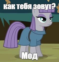 ой началось ....