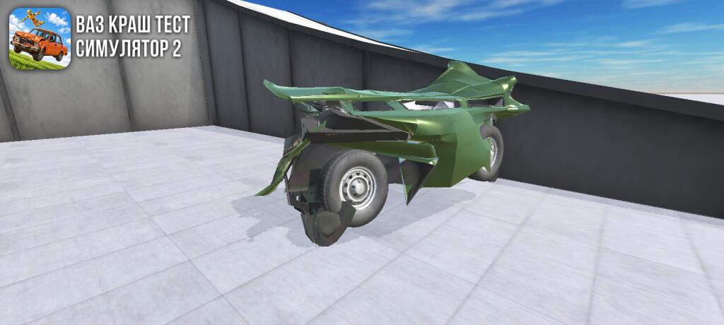 Игровой скриншот из VAZ Crash Test Simulator 2, где зелёный автомобиль УАЗ смят в результате краш-теста и выглядит как футуристичный прототип