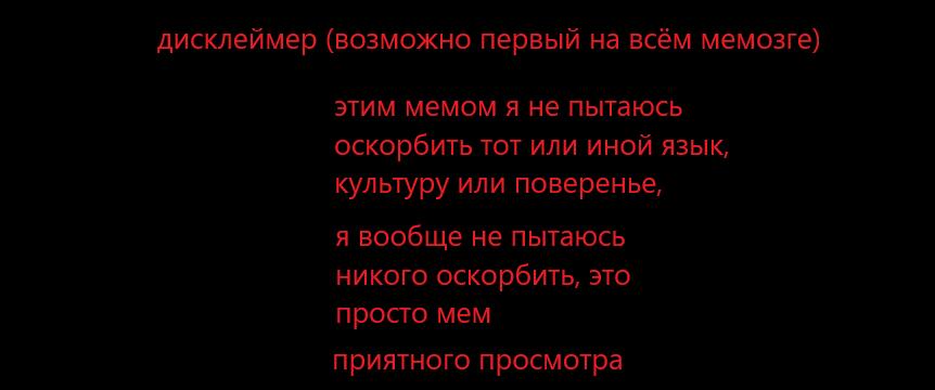 держиье эпический батл
