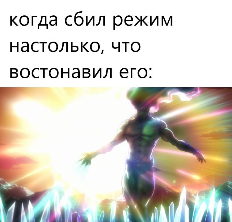 жаль что это не про меня