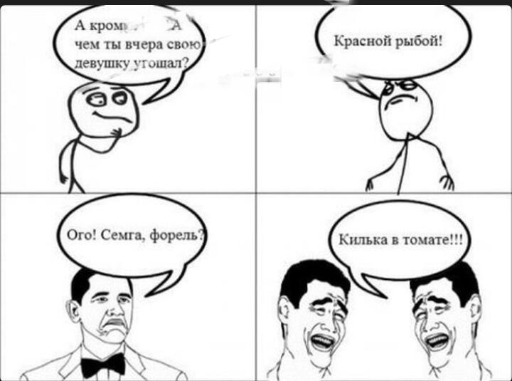 Хмм