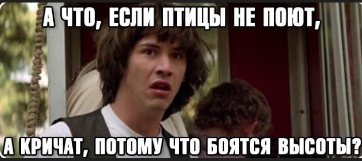 Я скорее всего пока что дня 2 может не буду выпускать мемы не бойтесь, я не ушёл