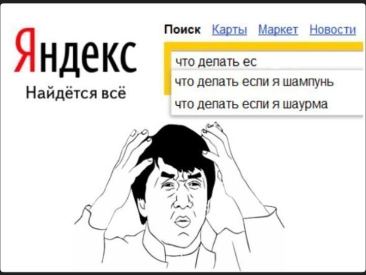 ЧАГО!!!!! 
100ЛАКОВ