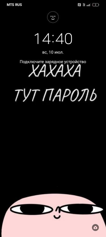 Я решил я ухожу мне не в кайф делать и искать мемы может потом мечей позже я вернусь 
Все пока