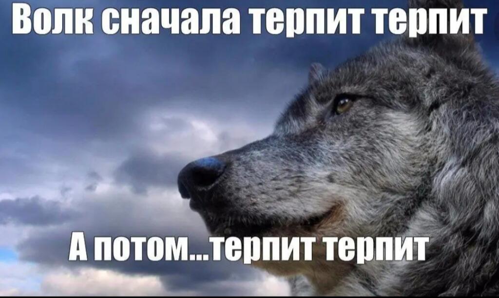 Ауф