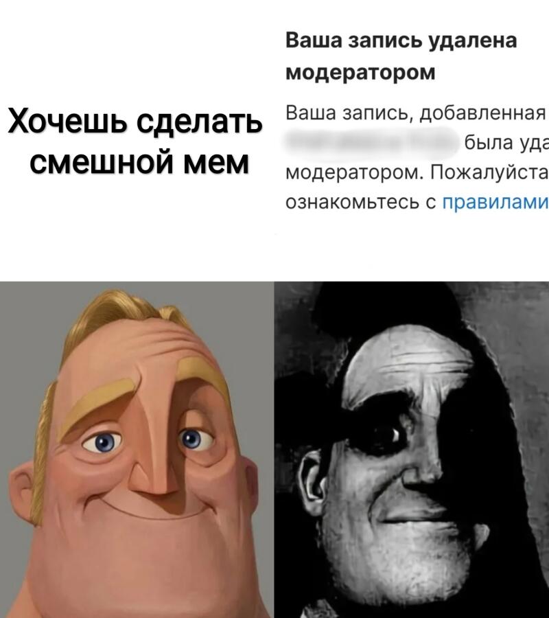 Если так и произойдёт, то ладно