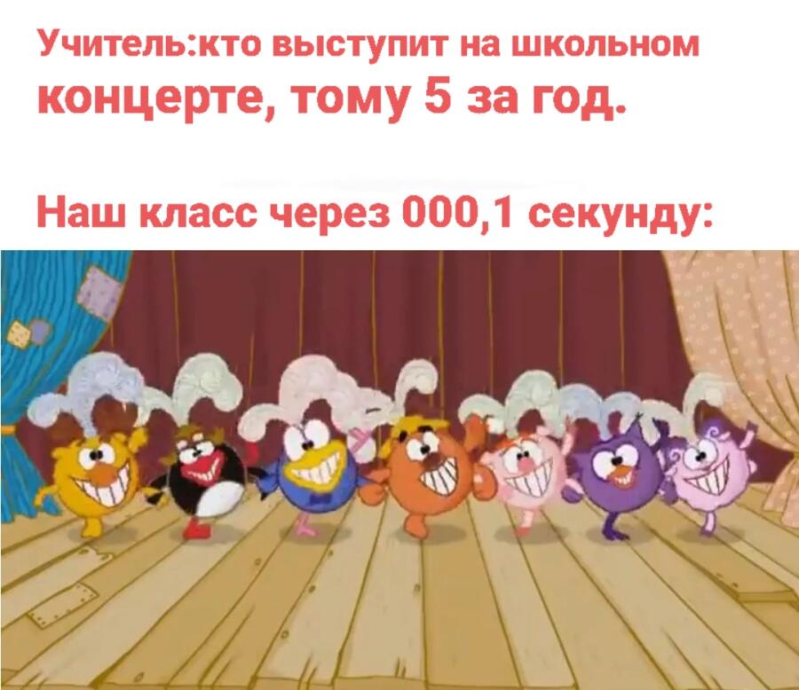 Мем от ᜥᝪᝨ CAT