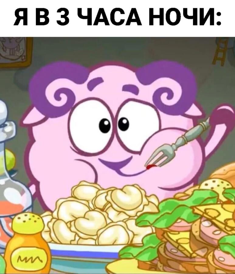 Мем от ᜥᝪᝨ CAT