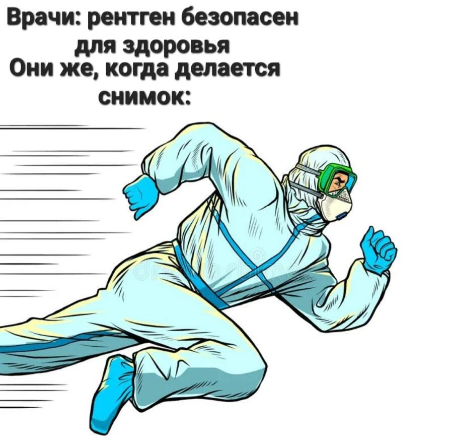 Мем от ᜥᝪᝨ CAT