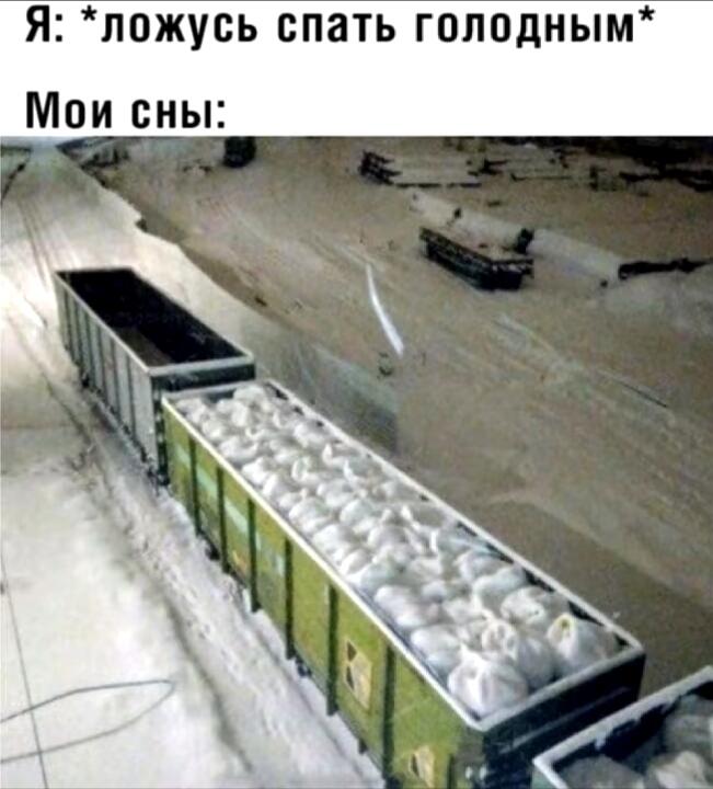 Мем от Mr_ParA90ks