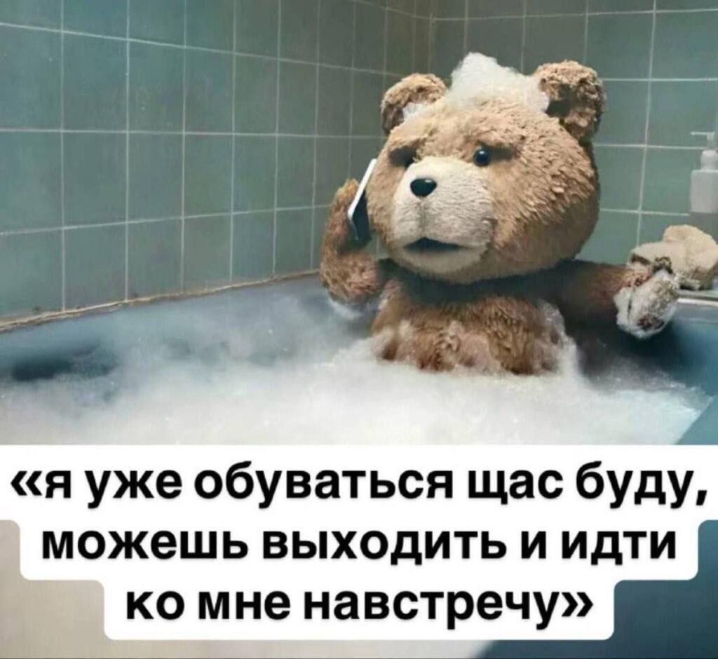Жиза