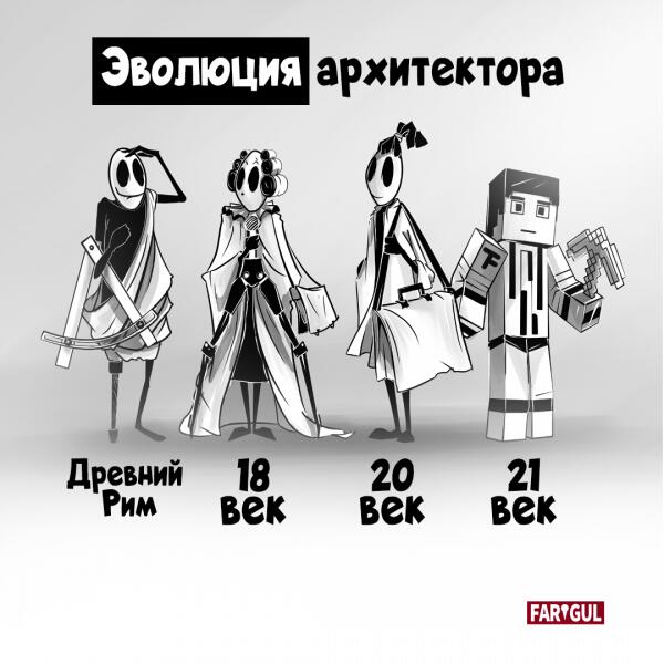 Самое эпичное начало 21 века! Что будет дальше? Бандит из GTA? Призраки из PAC-MAN? 
(Можно 10 комментариев?)