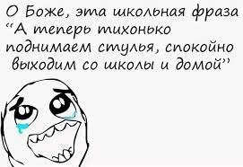 кто поймёт, тот поймёт.