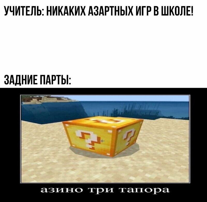 жИЗА ХАХА
