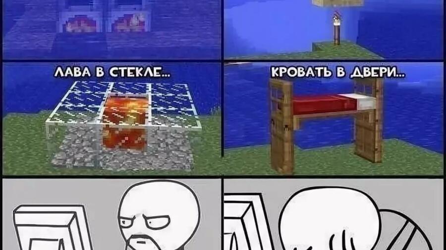 где логика?!?!?!?!?