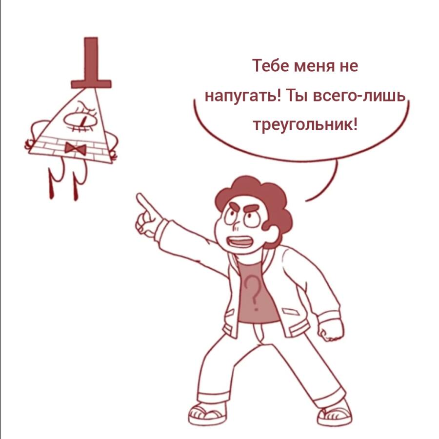 Место для тегов кончилось)
