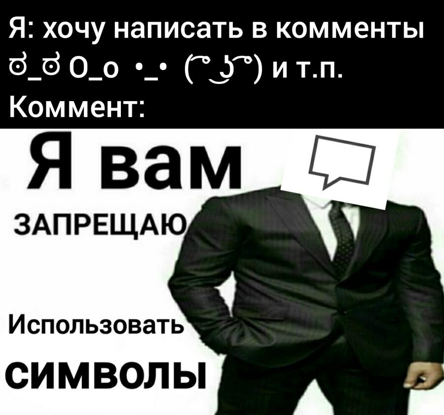 Простите, что меня вчера не было, я зачитался одним фанфиком по Амфибии и забыл про комикс.
(Сейчас комикса тоже не бу