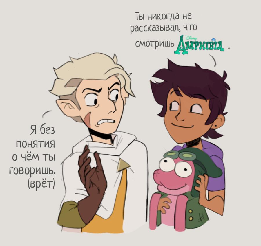[sheerakk](Tumblr) 
Простите за пропуски, на меня просто накатывают волны лени одна за другой.