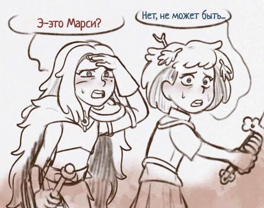 [maryheart22](Tumblr) 
Простите, что меня вчера не было, я наконец смог скачать 1.4.4 и слегка увлёкся...