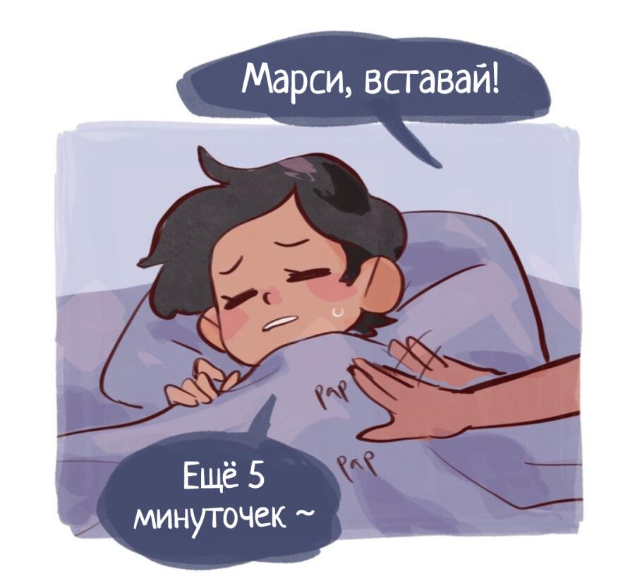 [skyblob](Tumblr)