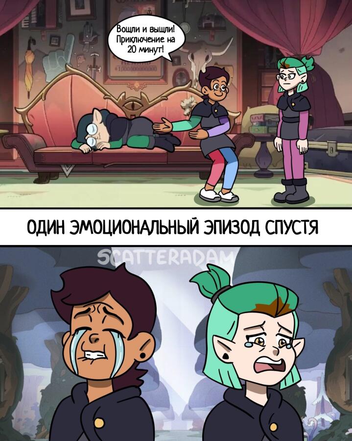 [{Ну, его вы уже знаете}]