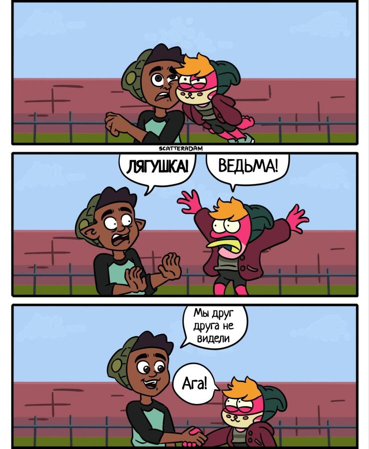 [ScatterAdam](reddit)