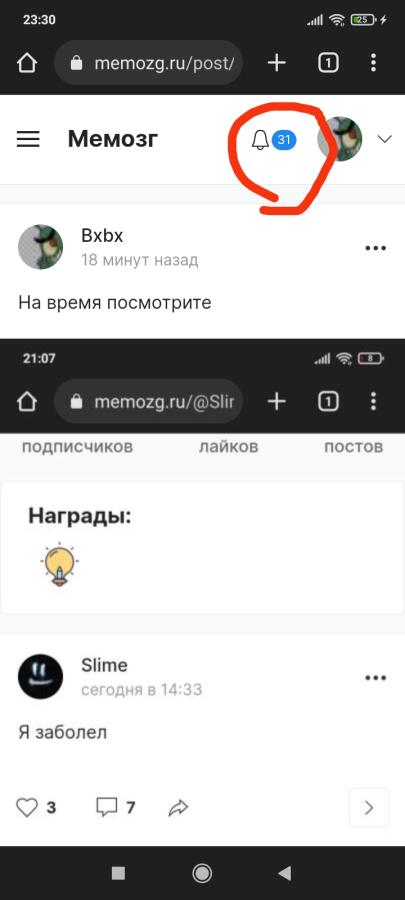 Совпадение не думаю
