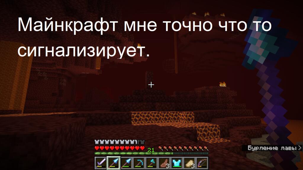 Наконец - то каникулы и я могу публиковать мемы!