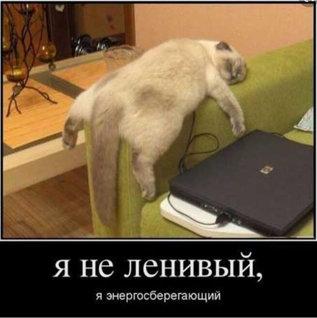 Мем без подписи