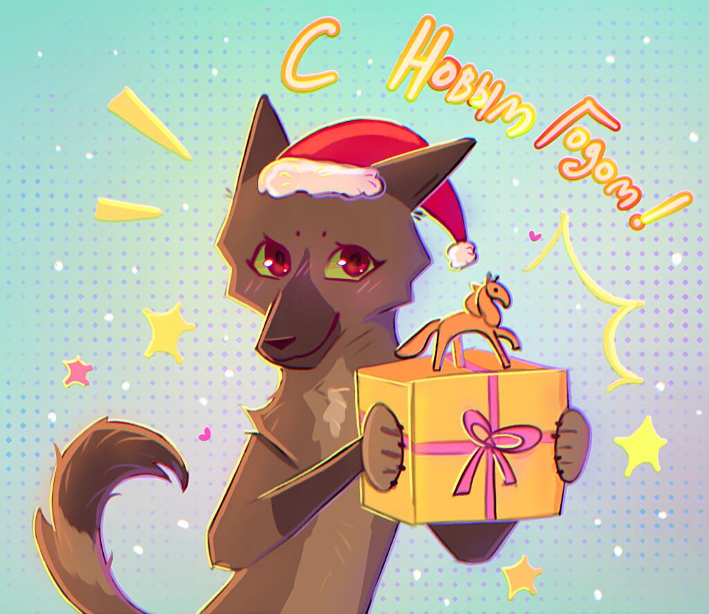 Ааай, мои любимые друзья и дорогие подписчики, с Новым годом вас!! 🎄...