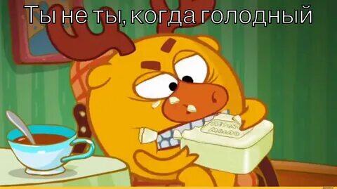 Почему только я додумался сделать этот мем?