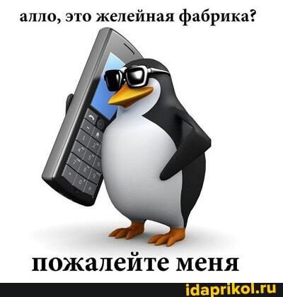 Это я когда меня наругали родители за то что не сделал домашку в первом классе
