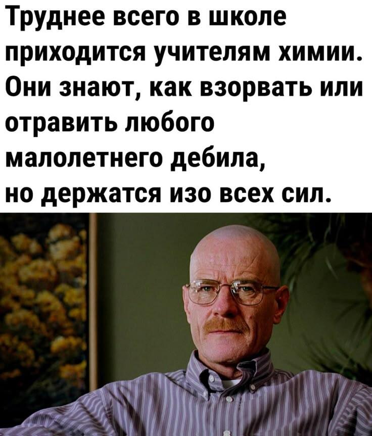 Надо пожалуй сказать спасибо им за то что они такое не вытворяют. Ну и...