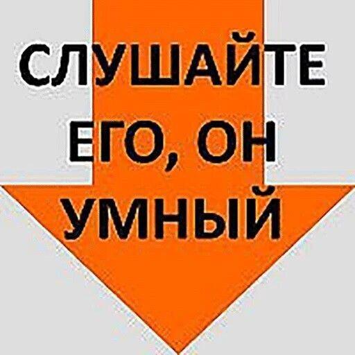 Держите шаблон мема с Мелони