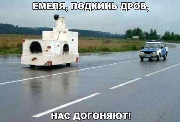 Мем от Мемный Мозг ꧁༺ 𝓑𝓔𝓑𝓔𝓟𝓛𝓜 ༻꧂