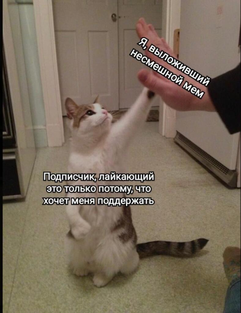 О, да это же я ...