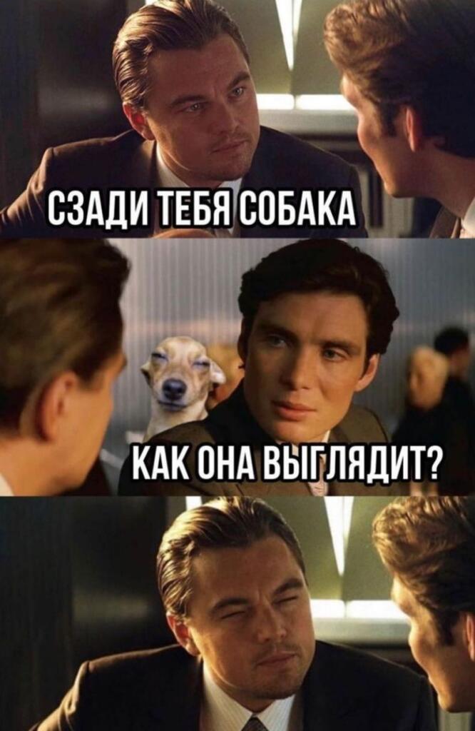Хехе