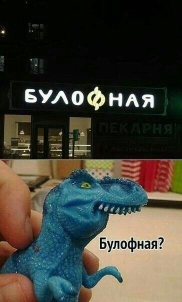 Мем без подписи