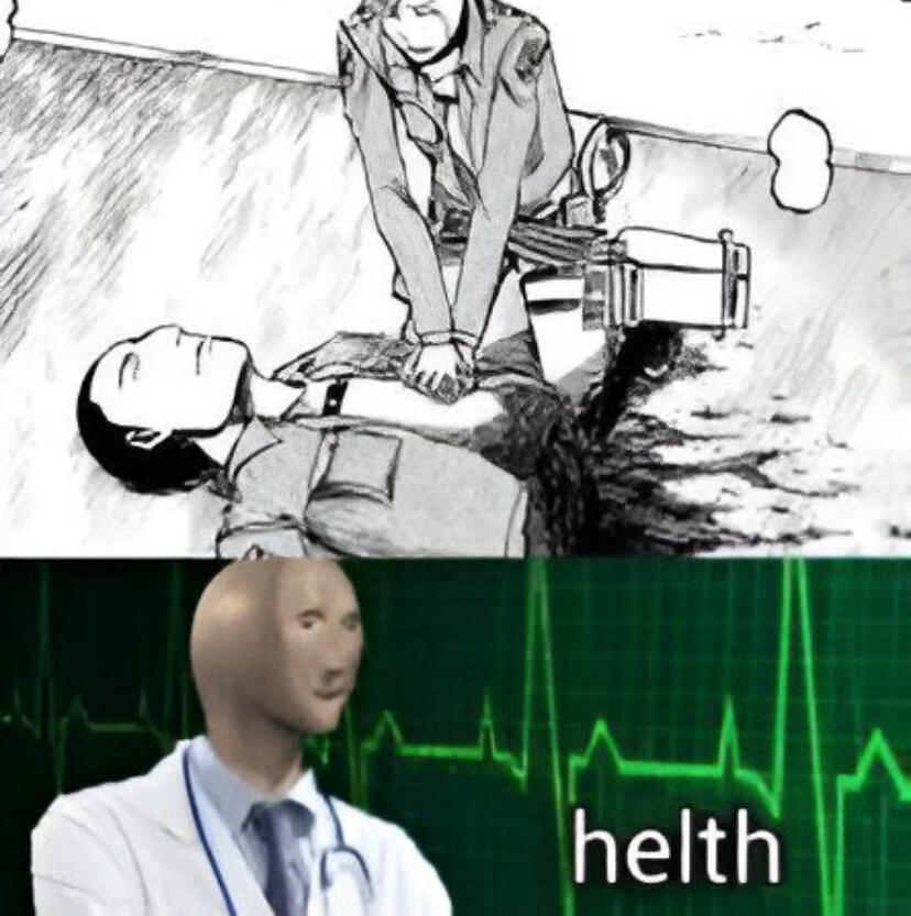 мемко