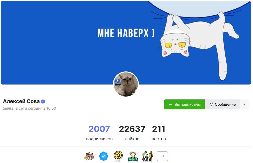 тебе не надо возвращать 2007 год, ведь он живёт внутри тебя