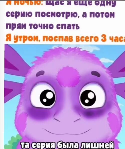 Не каждый поймет)